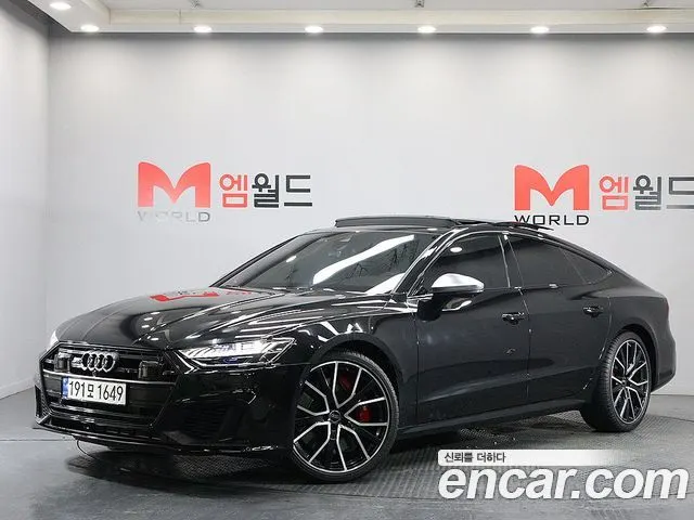 Audi S7 — из Кореи под ключ
