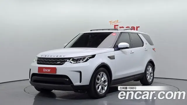 LAND ROVER DISCOVERY 5 — из Кореи под ключ