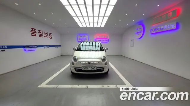 FIAT 500 — из Кореи под ключ