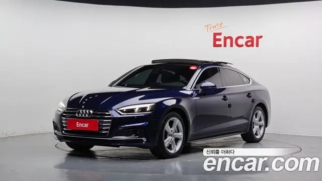 AUDI A5 — из Кореи под ключ