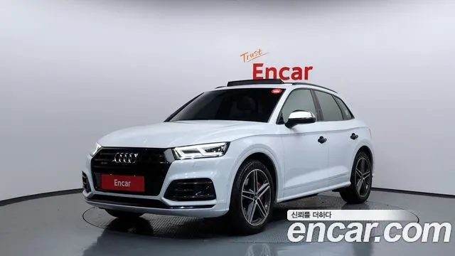 AUDI SQ5 2020
