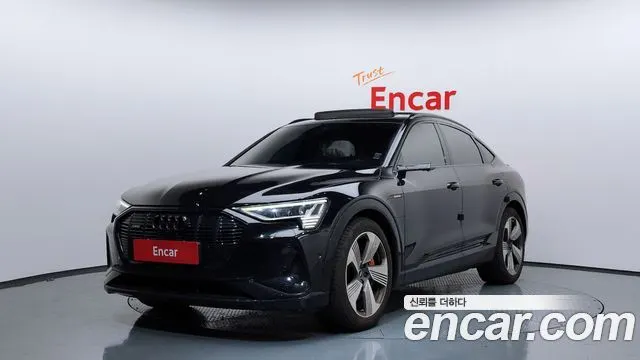 AUDI E-TRON — из Кореи под ключ