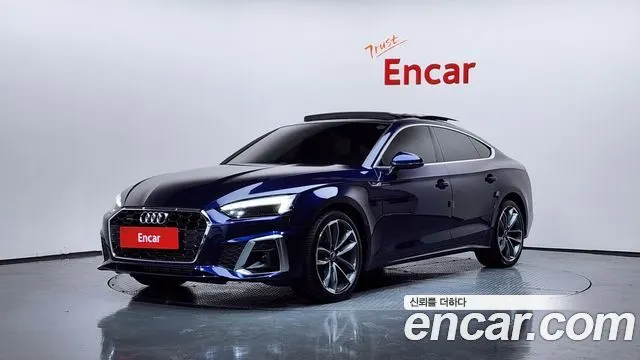 AUDI A5 — из Кореи под ключ