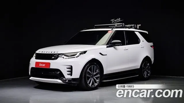 LAND ROVER DISCOVERY 5 2022