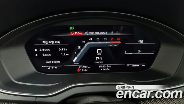 AUDI SQ5 2021 — 28 299 км, серебристый, Корея — под ключ — фото 8
