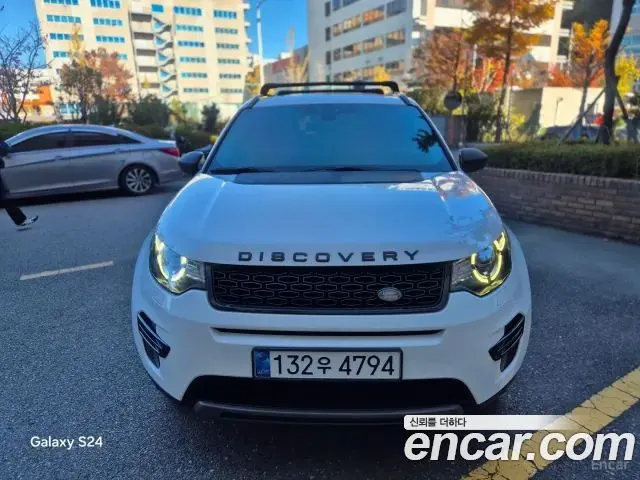 LAND ROVER DISCOVERY SPORT — из Кореи под ключ