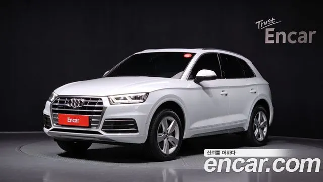 AUDI Q5 — из Кореи под ключ