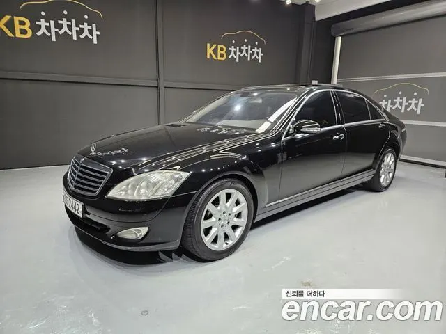 MERCEDES-BENZ S-CLASS W221 2006