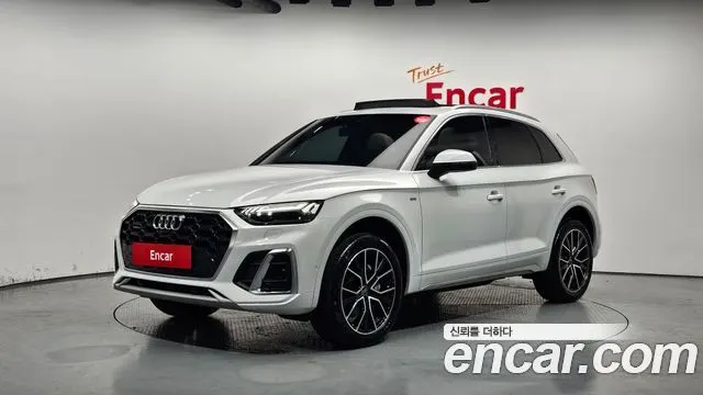 AUDI Q5 — из Кореи под ключ