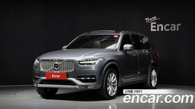 VOLVO XC90 — из Кореи под ключ