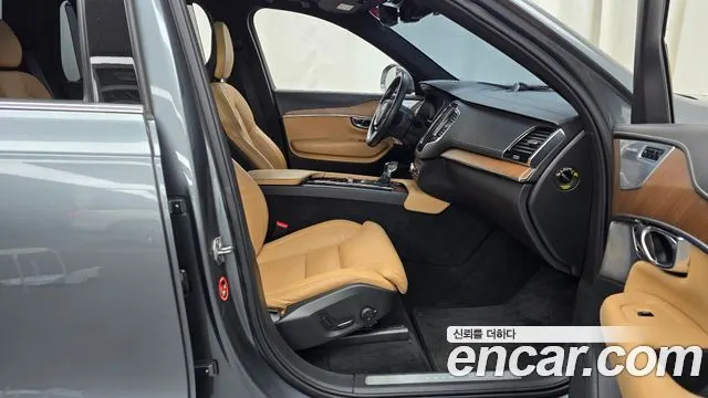 VOLVO XC90 2019 — 143 059 км, серебристо-серый, Корея — под ключ — фото 11
