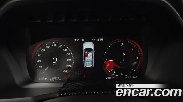 VOLVO XC90 2019 — 143 059 км, серебристо-серый, Корея — под ключ — фото 8