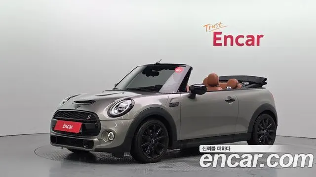 MINI COOPER S CONVERTIBLE — из Кореи под ключ