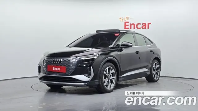 AUDI Q4 E-TRON 2022