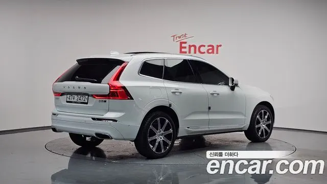 VOLVO XC60 — из Кореи под ключ