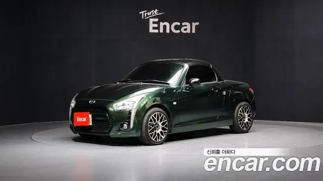 Daihatsu Copen — из Кореи под ключ