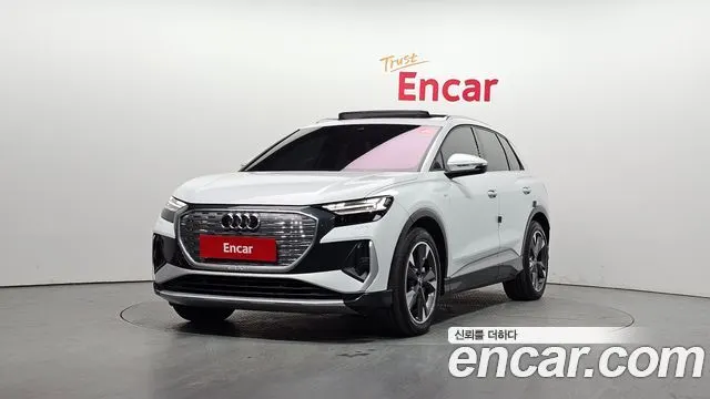 AUDI Q4 E-TRON 2022