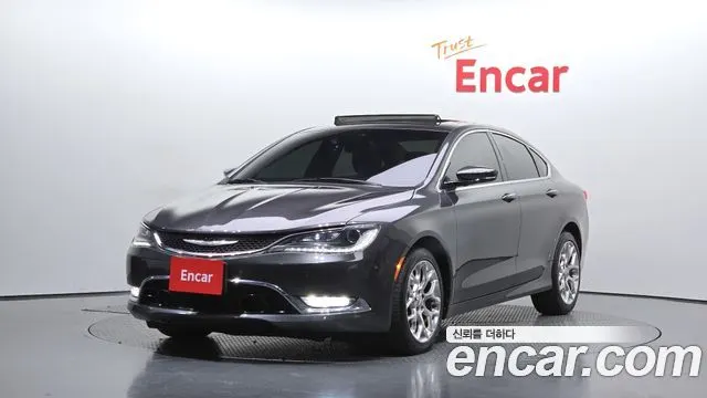 CHRYSLER 200 2015