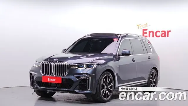 BMW X7 2021