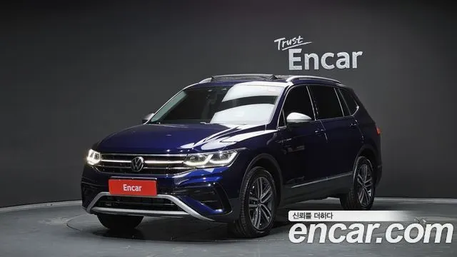 VOLKSWAGEN TIGUAN ALLSPACE — из Кореи под ключ