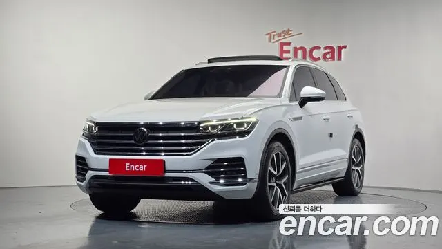 VOLKSWAGEN TOUAREG 2023
