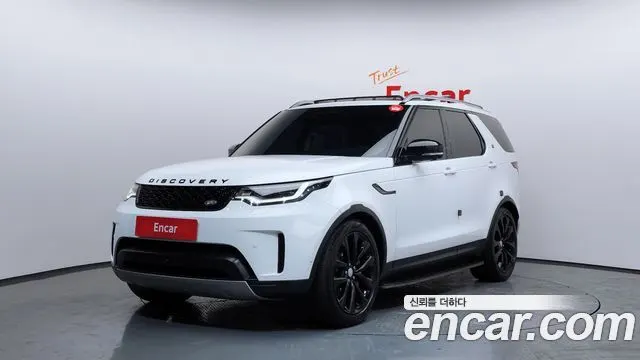 LAND ROVER DISCOVERY 5 2022