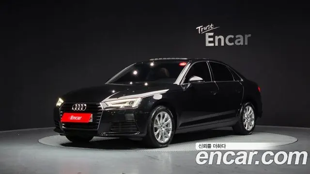 AUDI A4 — из Кореи под ключ