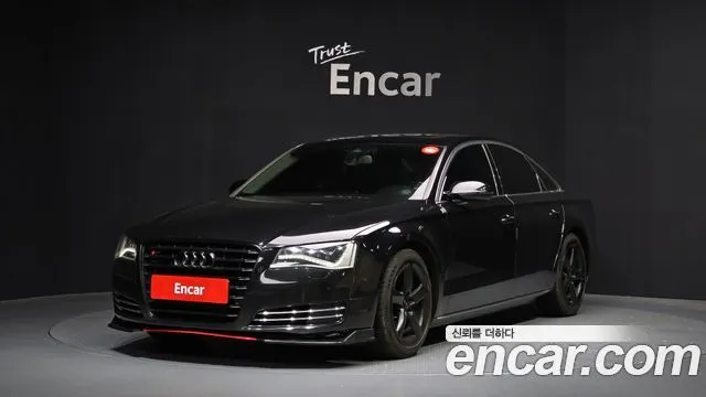 AUDI A8 — из Кореи под ключ