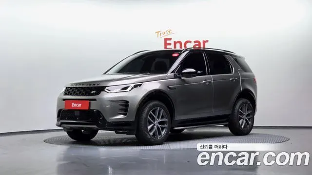 LAND ROVER DISCOVERY SPORT 2025