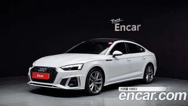 AUDI A5 — из Кореи под ключ