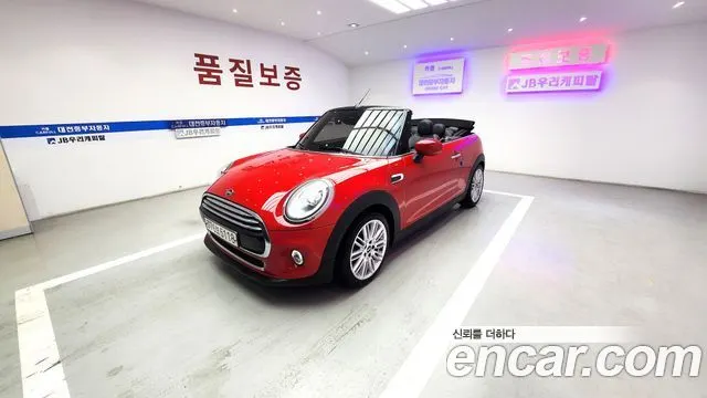 MINI COOPER CONVERTIBLE 2020 — 132 800 км, красный, Корея — под ключ — фото 2