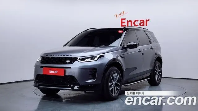 LAND ROVER DISCOVERY SPORT 2025