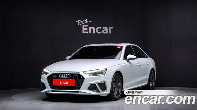 AUDI A4 — из Кореи под ключ