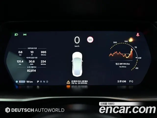 TESLA MODEL S 2017 — 82 610 км, серебристо-серый, Корея — под ключ — фото 8
