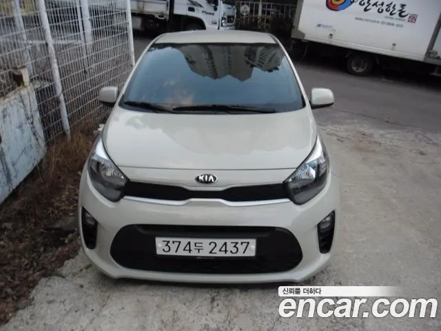 Автомобиль из Кореи, Китая или Японии под ключ — ДАРЭ