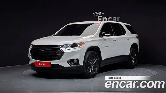 CHEVROLET TRAVERSE 2020