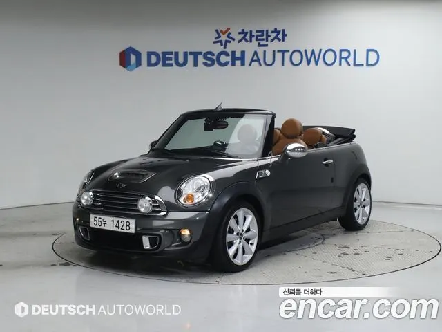 MINI COOPER S CONVERTIBLE — из Кореи под ключ