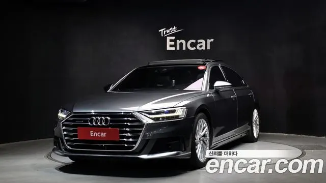 AUDI A8 — из Кореи под ключ
