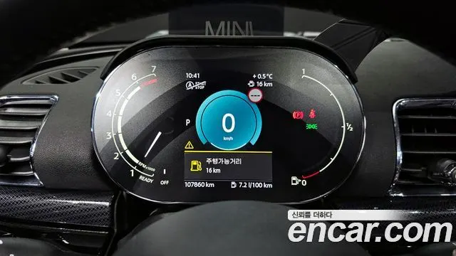 MINI COOPER CLUBMAN 2022 — 107 860 км, белый-перламутр, Корея — под ключ — фото 8