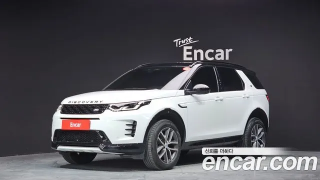 LAND ROVER DISCOVERY SPORT 2025