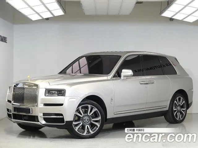 ROLLS-ROYCE CULLINAN 2023