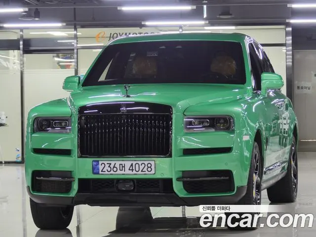 ROLLS-ROYCE CULLINAN — из Кореи под ключ