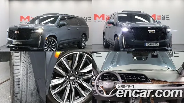 CADILLAC ESCALADE 2021