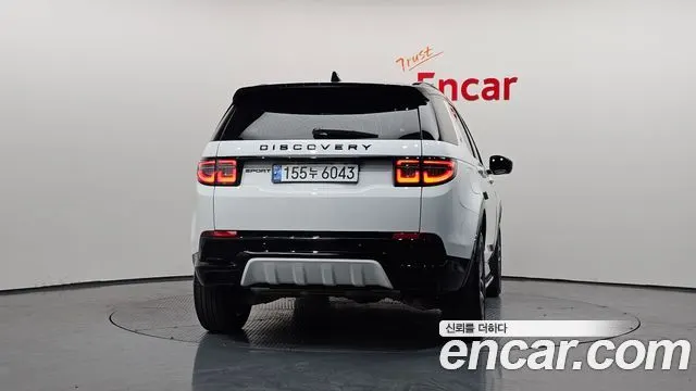 LAND ROVER DISCOVERY SPORT (2 ПОК.) 2025 — 14 970 км, белый, Корея — под ключ — фото 4