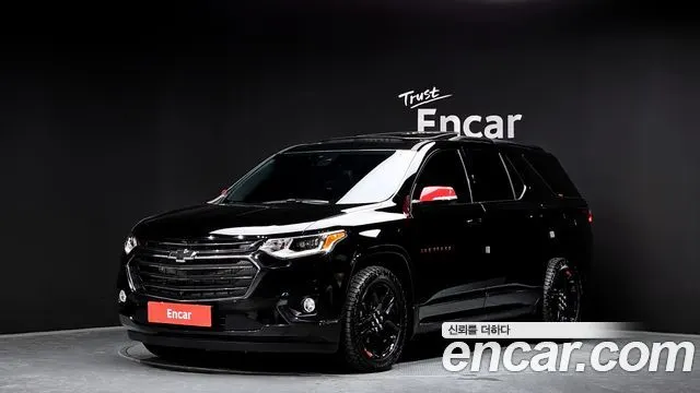 CHEVROLET TRAVERSE 2021