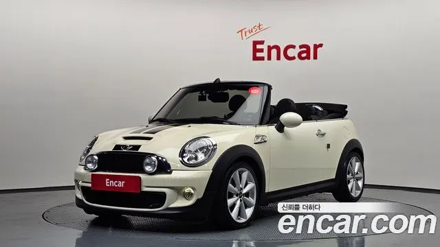 MINI COOPER S CONVERTIBLE — из Кореи под ключ