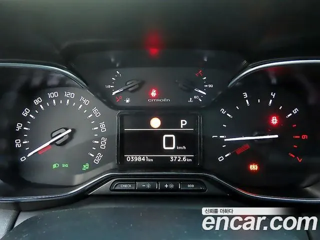 CITROEN C3 AIRCROSS 2019 — 39 822 км, серебристо-серый, Корея — под ключ — фото 9