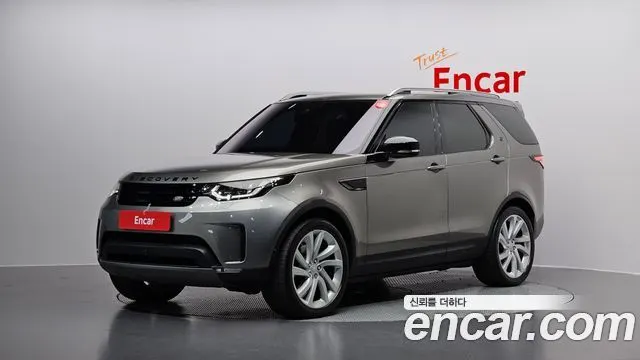 LAND ROVER DISCOVERY 5 — из Кореи под ключ