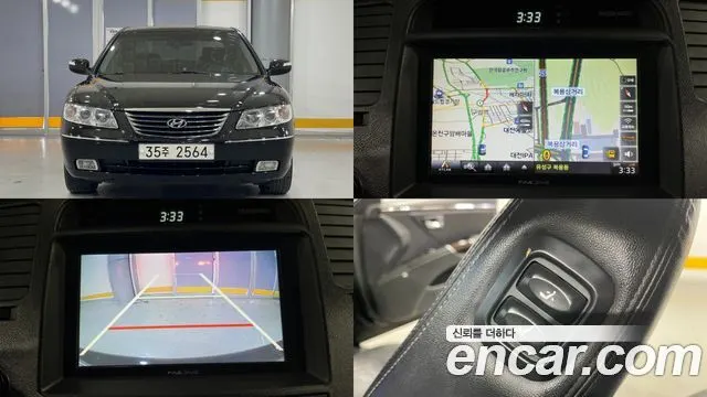 Автомобиль из Кореи, Китая или Японии под ключ — ДАРЭ