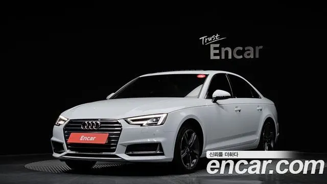 AUDI A4 — из Кореи под ключ